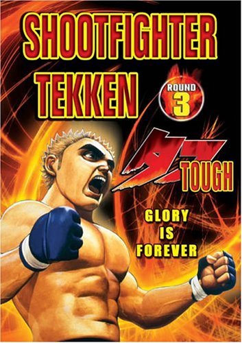 SHOOTFIGHTER TEKKEN/ROUND 3