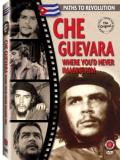 Che Guevara Where Youd Never I Che Guevara Where Youd Never I Spa Lng Eng Sub Nr 