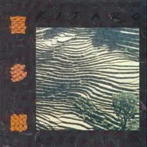Kitaro/Asia