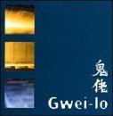Gwei-Lo/Gwei-Lo@Series 7