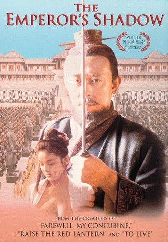 Emperor's Shadow/Ge/Jiang/Xu@Clr/Chi Lng/Eng Sub/Keeper@Nr