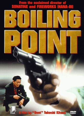Boiling Point (1990)/Ono/Kitano/Ishida/Iguchi/Iizuk@Clr/Ltbx/Jpn Lng/Eng Sub@Nr