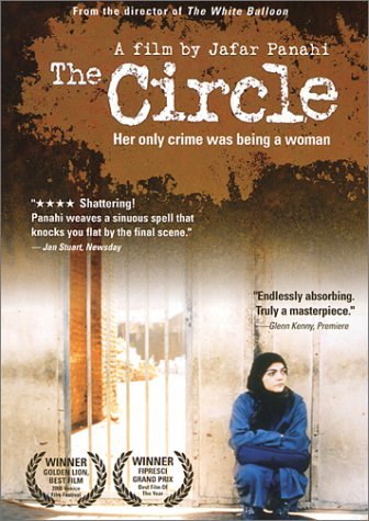 Circle/Mamizadeh/Almani/Faramarzi/Sab@Clr/Far Lng/Eng Sub@Unrated