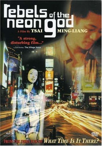 Rebels Of The Neon God/Chen/Jen/Lee/Lu/Miao/Wang@Clr/Man Lng/Eng Sub@Nr
