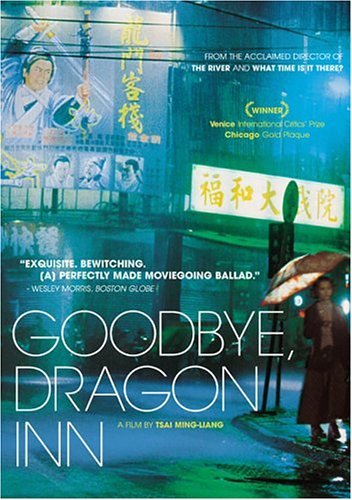 Goodbye Dragon Inn/Goodbye Dragon Inn@Clr/Man Lng/Eng Sub@Nr