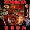 Zeni Geva Desire For Agony 