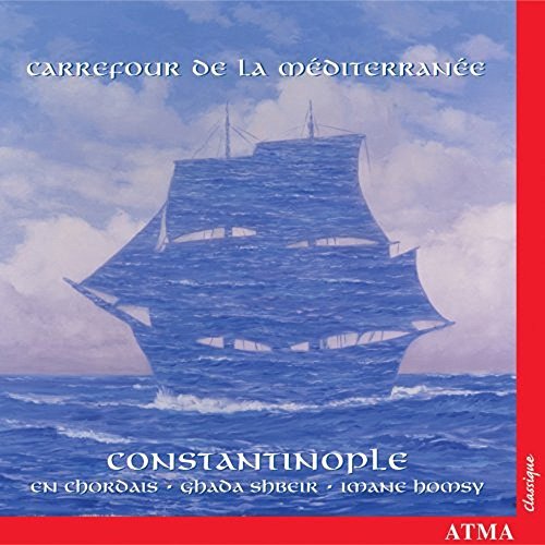 Carrefour De La Mediterranee/Carrefour De La Mediterrannee@Shbeir/Homsy@Constantinople/En Chordais Ens