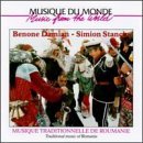 Damian/Stanciu/Traditional Music Of Romania@Import-Fra