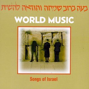 World Music/Songs Of Israel@World Music