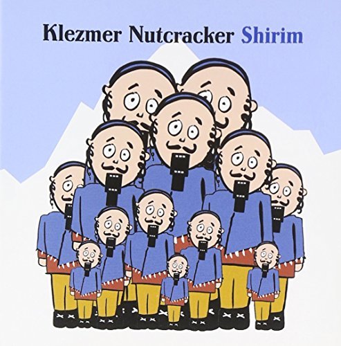 Shirim/Klezmer Nutcracker