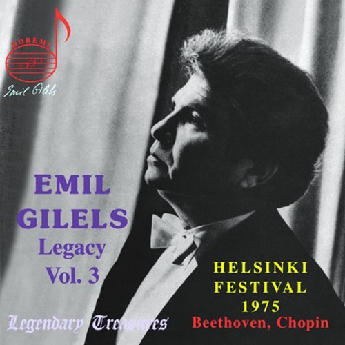 Emil Gilels/Gilels Legacy Vol. 3