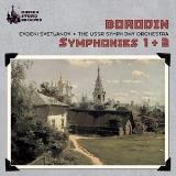 A. Borodin Sym 1 (e Flat) 2 (bm) Svetlanov Ussr So 
