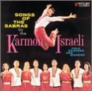 Karmon-Israeli Singers & Dance/Karmon-Israeli Singers & Dance
