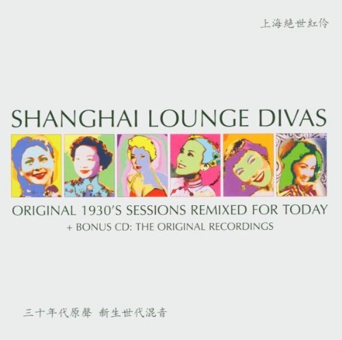 Shanghai Lounge Divas Vol. 1 Shanghai Lounge Divas Import Eu 2 CD Set 