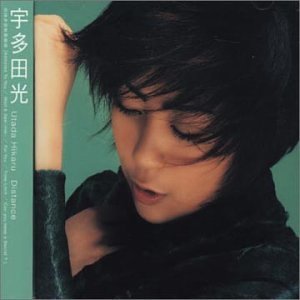 Hikaru Utada/Distance@Import-Chn@Digipak