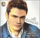 Amr Diab/Aktar Wahed
