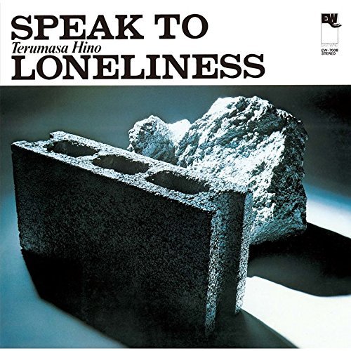 Hino Terumasa/Speak To Loneliness@Import-Jpn