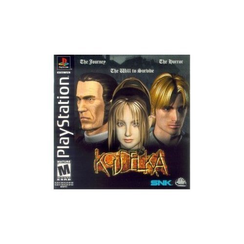 Psx Koudelka 