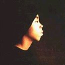 Shyheim Aka The Rugged Child 