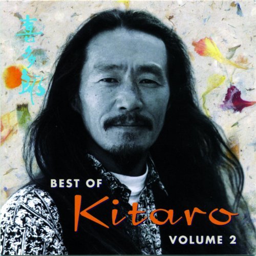 Kitaro Vol. 2 Best Of Kitaro 2 CD Set 