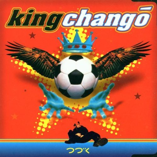 King Chango/King Chango