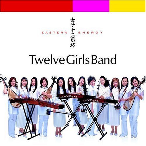 12 GIRLS BAND/EASTERN ENERGY