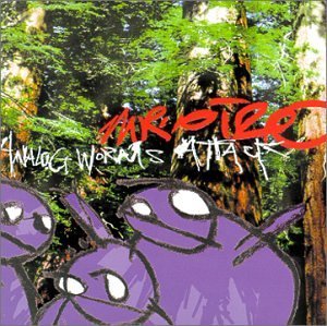 Mr. Oizo Analog Worms Attack 10 Inch Vinyl | The Sound Garden | Fierce