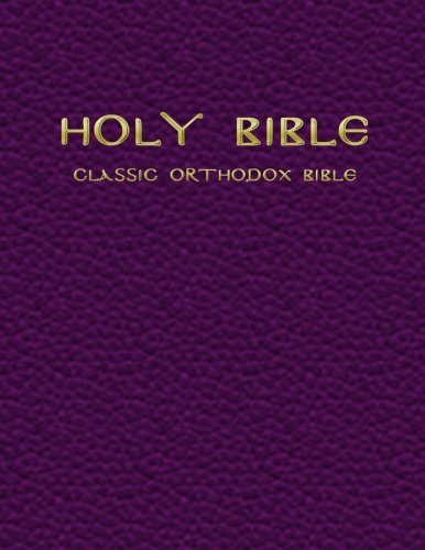 Lancelot Brenton/The Classic Orthodox Bible