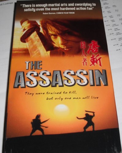 Assassin/Fengyi/Mok/Kwan@Clr/Ws/Eng Dub@Nr