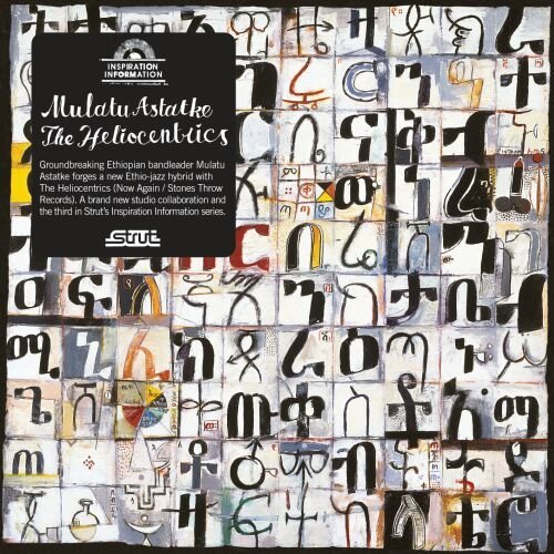 Mulatu Astatke & The Heliocentrics/Inspirtaion Information 3@Inspirtaion Information 3