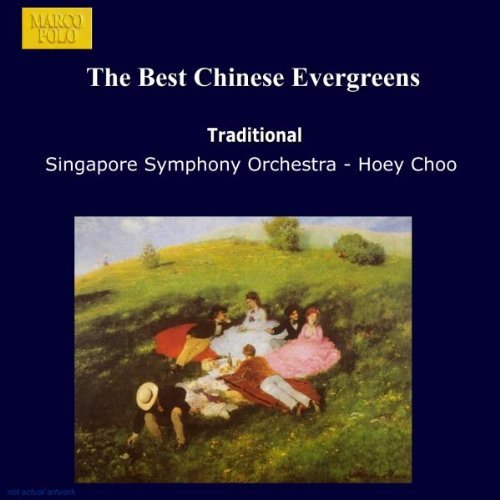 Best Chinese Evergreens/Best Chinese Evergreens@Various