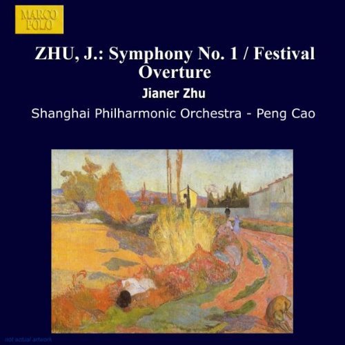 Zhu Jianer/Sym 1