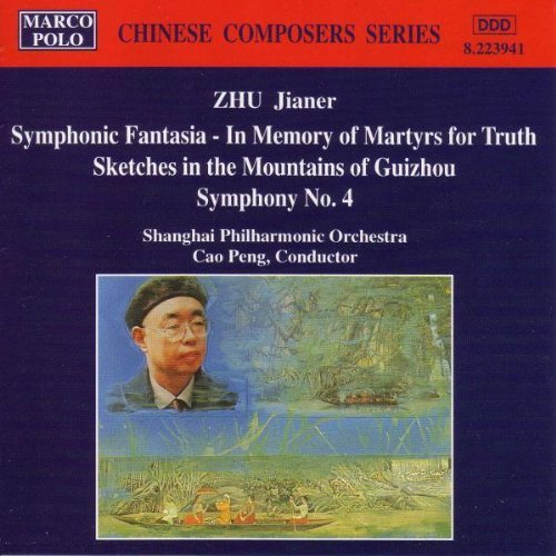 J. Zhu/Sym 4/Symphonic Fantasia@Peng/Shanghai Po