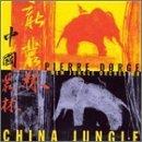 Pierre & New Jungle Orch Dorge China Jungle 