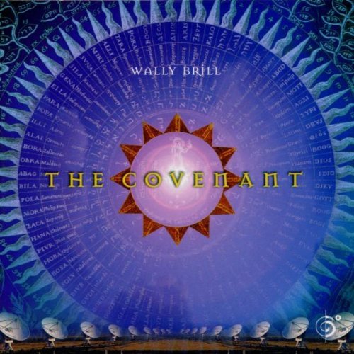 Wally Brill/Covenant