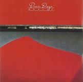 Dixie Dregs What If Remastered 