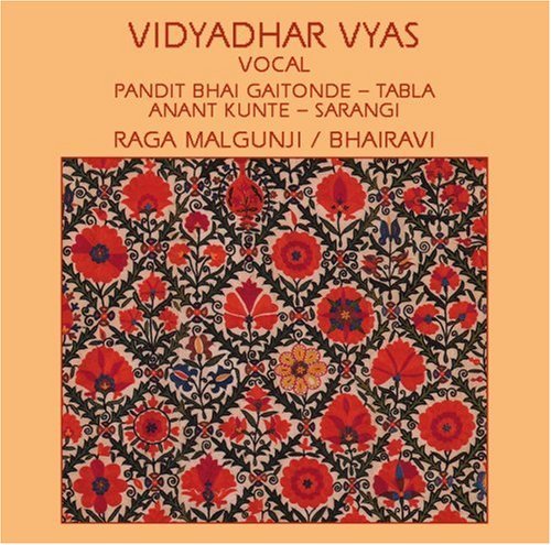 Vidyadhar Vyas/Vidyadhar Vyas