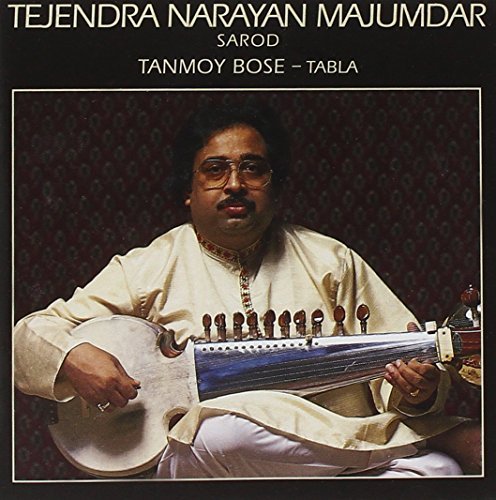 Tejendra Narayan Majumdar/Tejendra Narayan Majumdar