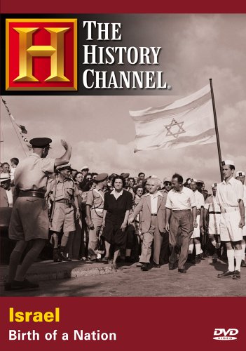 Israel-Birth Of A Nation/Israel-Birth Of A Nation@Dvd-R@Nr