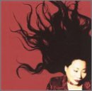 Magdalen Hsu-Li/Fire