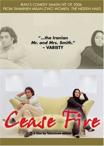 Cease Fire/Golzar/Afshar/Pesyani@Clr/Ws/Far Lng/Eng Sub@Nr/2 Dvd