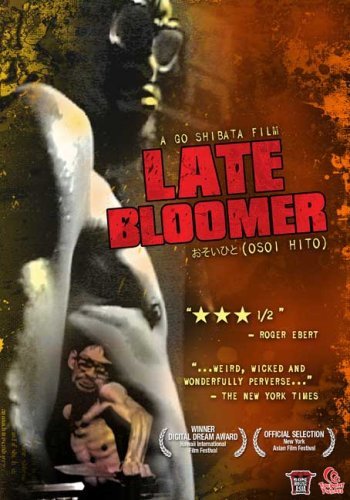 LATE BLOOMER/ARITA/FUKUNAGA/HOTTA