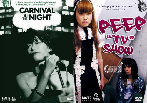 Carnival In The Night/Peep Tv
