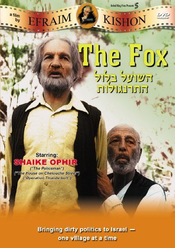 Fox/Fox@Clr@Nr/Ntsc (1)