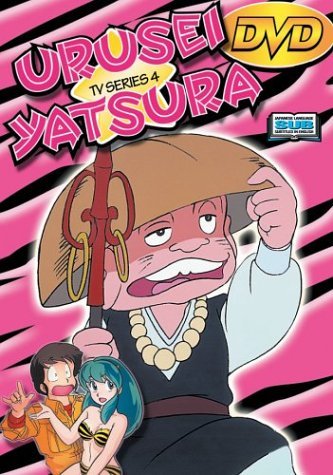 Urusei Yatsura Tv Series/Vol. 4@Clr/Jpn Lng/Eng Sub@Nr