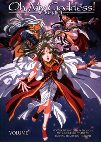 Oh My Goddess/Vol. 1@Clr/Jpn Lng/Eng Dub-Sub@Nr