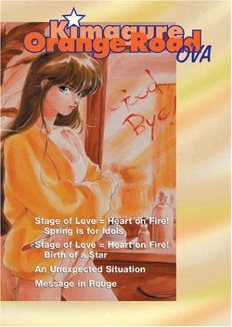 Kimagure Orange Road Ova/Vol. 2@Clr/Jpn Lng/Eng Dub-Sub@Nr