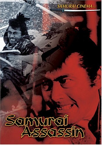Samurai Assassin Samurai Assassin Clr Jpn Lng Eng Sub R 