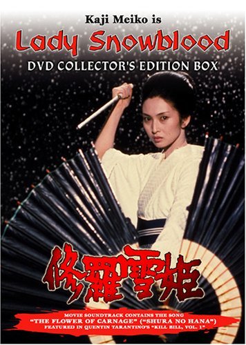 Lady Snowblood Lady Snowblood Clr Ws Jpn Lng Eng Sub Nr 2 DVD 