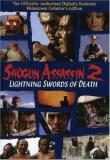 Shogun Assassin 2 Lightning Sw Shogun Assassin 2 Lightning Sw Clr Ws Fs R 